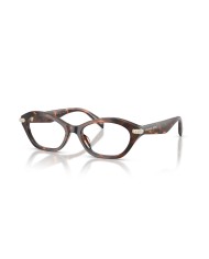 DISTRICT PEOPLE VISTA