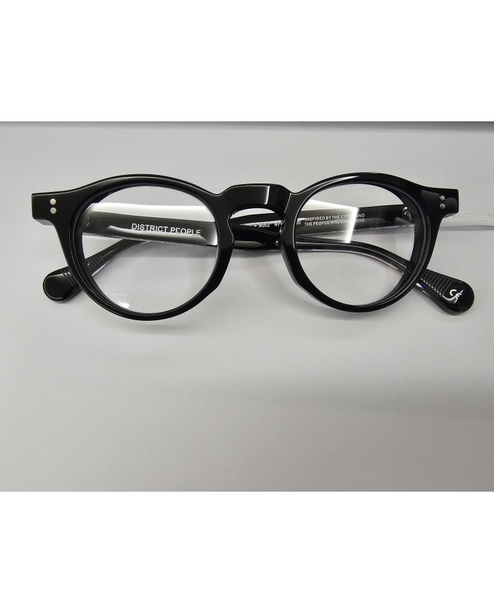 DISTRICT PEOPLE VISTA